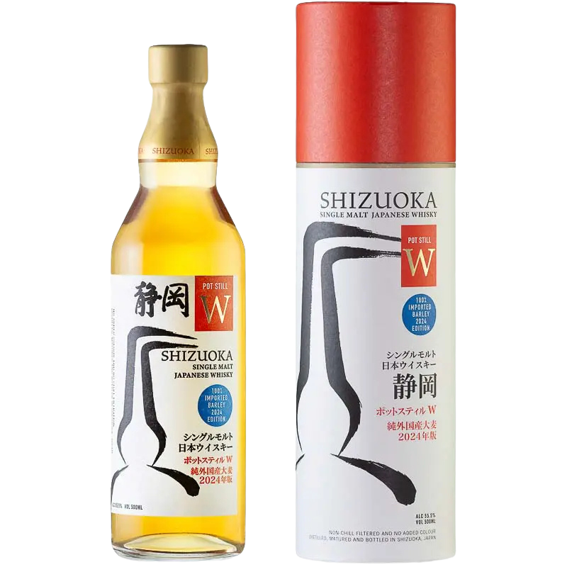 Shizuoka Distillery « Pot Still W »