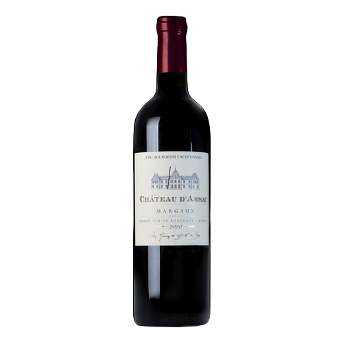 Château d'Arsac 2025