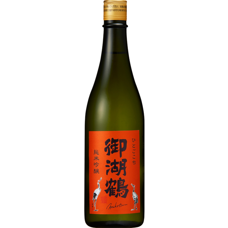 Mikotsuru Shuzojo - Junmai Ginjo "Hitogokochi"